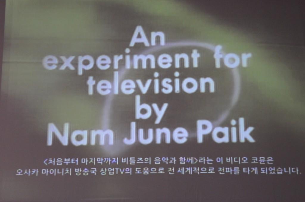 Nam June Paik, Video Commune (excerpt), 1970
