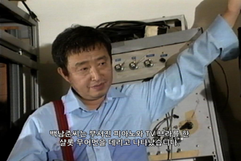 Nam June Paik Interviewed by Fred Barzyk & David Atwood