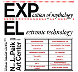 EXPostition of mythology – ELectronic technology